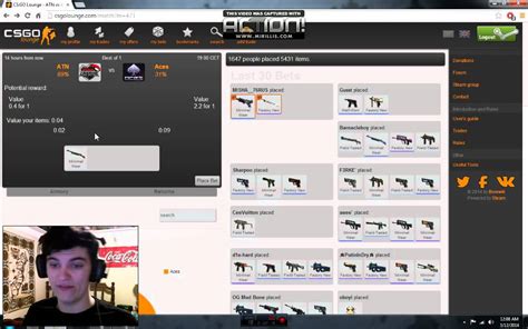 cs go lounge